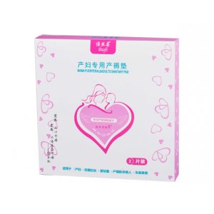 倍絲柔產(chǎn)婦專用產(chǎn)褥墊貼牌定制代加工