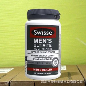 男士復(fù)合維生素片可OEM/ODM代工