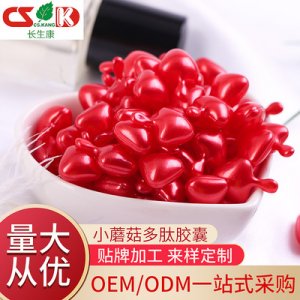 廣州博達(dá)醫(yī)藥科技有限公司