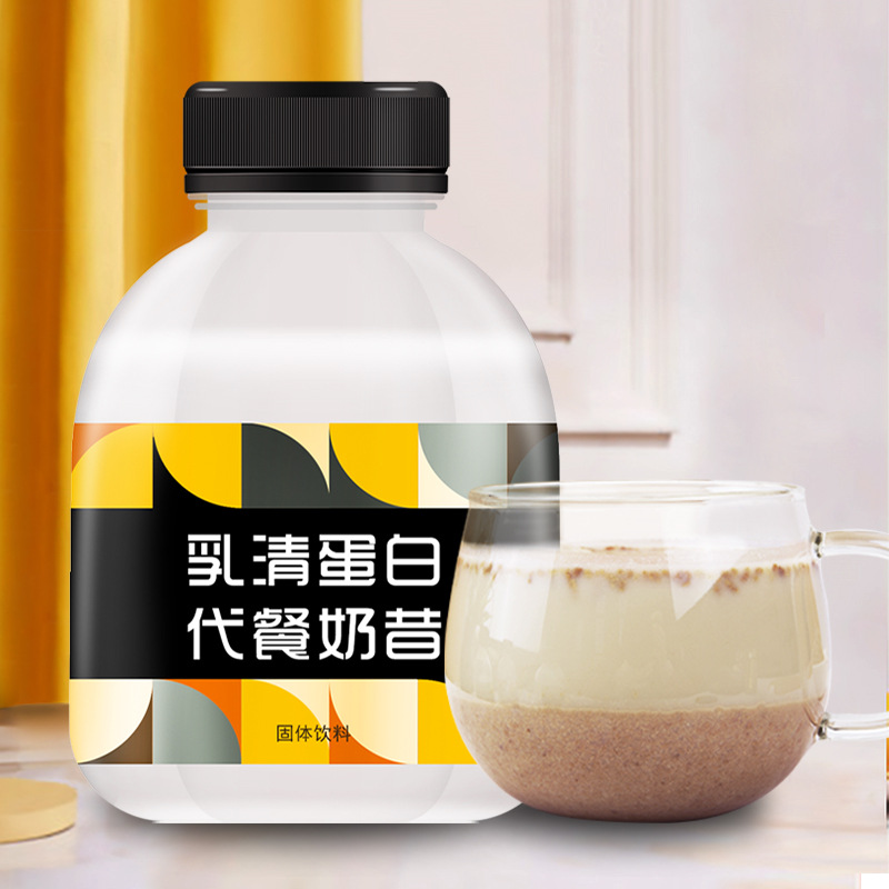 乳清蛋白代餐奶昔可OEM/ODM代工