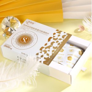 陽(yáng)春市三只白鯨網(wǎng)絡(luò)科技有限公司