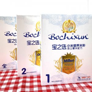 寶之選小米營養(yǎng)米粉OEM/ODM定制代加工