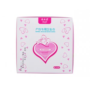 倍絲柔產(chǎn)婦專用衛(wèi)生巾M碼10片裝貼牌OEM/ODM