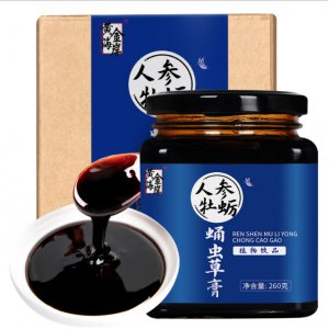 黃金海岸人參牡蠣膏OEM代加工