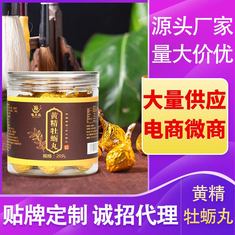 亳州市經(jīng)濟開發(fā)區(qū)伯陽商貿(mào)店