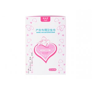 倍絲柔產(chǎn)婦專用衛(wèi)生巾S碼12片裝代加工貼牌OEM/ODM