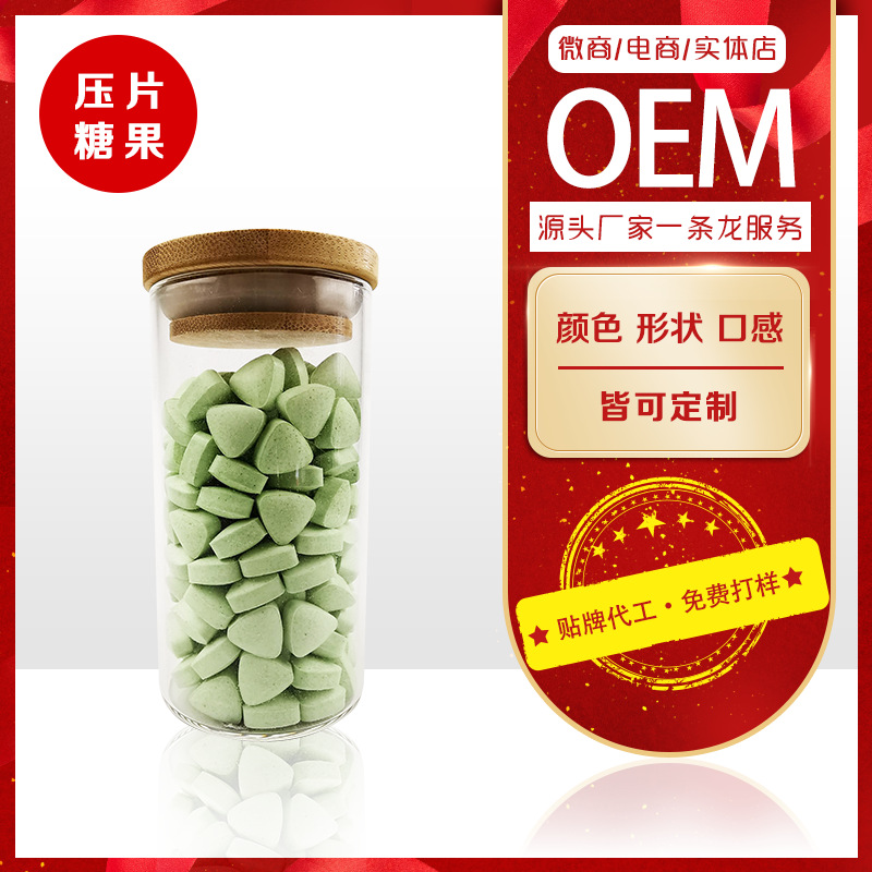 河南省典尊優(yōu)品生物科技有限公司