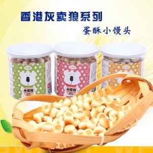 青縣晟發(fā)食品有限公司