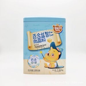 貝比力百合益智仁微晶粉可OEM/ODM代工