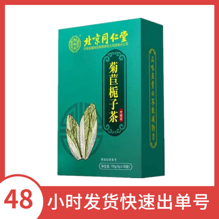 河南省大贏藥業(yè)有限公司