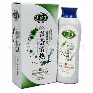 蘆薈清熱抑菌洗液OEM/ODM定制代加工