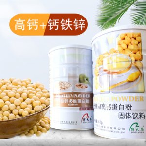 江西金博實(shí)業(yè)有限公司