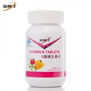 金奧力牌B族維生素片貼牌OEM/ODM