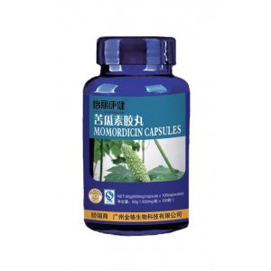苦瓜素膠丸可OEM/ODM代工