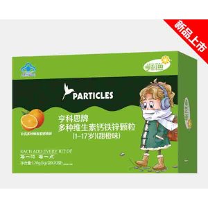 維生素鈣鐵鋅顆粒（甜橙味）貼牌OEM/ODM
