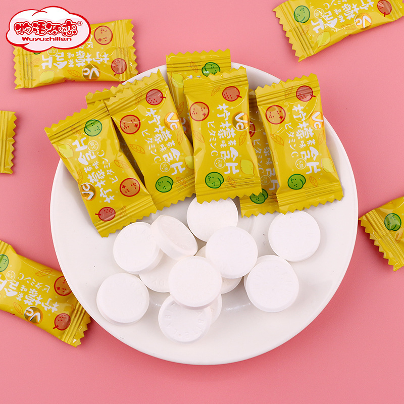 揭陽(yáng)市拉比特食品有限公司