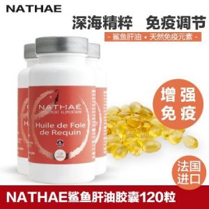 深圳慧凱源貿(mào)易有限公司