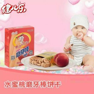 健兒樂水蜜桃磨牙棒可OEM/ODM代工