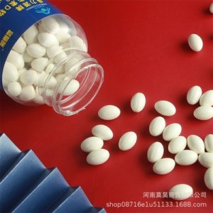 液體鈣OEM/ODM定制代加工