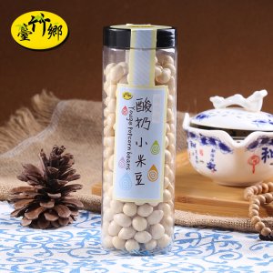 廈門(mén)市幸福泉工貿(mào)有限公司