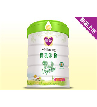 江西天方實(shí)業(yè)有限公司