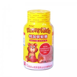 廣州金葵生物科技有限公司