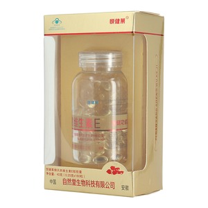 安徽自然堂生物科技有限公司