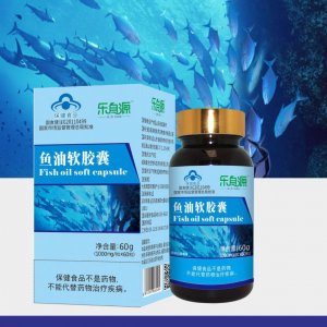 魚油軟膠囊維生素代加工貼牌OEM/ODM