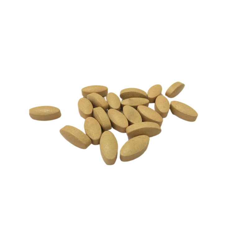 河南中森生物科技有限公司