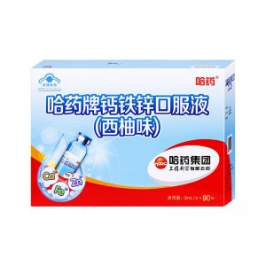 石家莊梓創(chuàng)科技有限公司