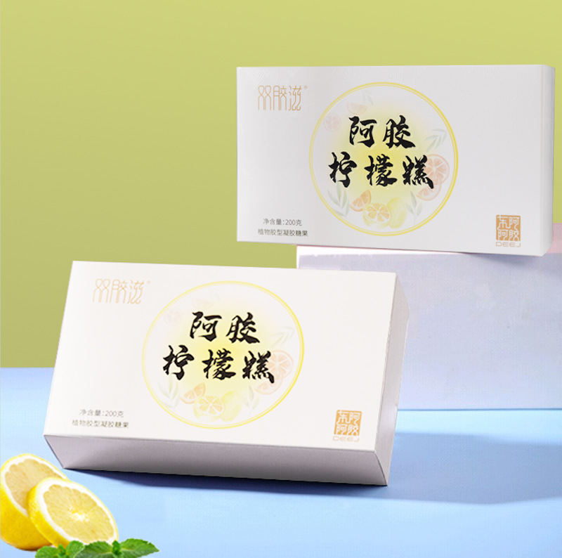 阿膠檸檬糕代加工貼牌OEM/ODM