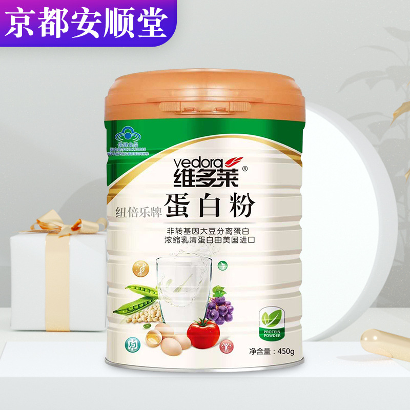 江西康之初實(shí)業(yè)有限公司