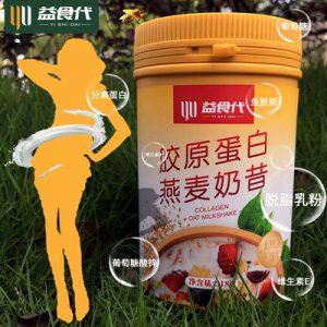 膠原蛋白燕麥奶昔貼牌定制代加工