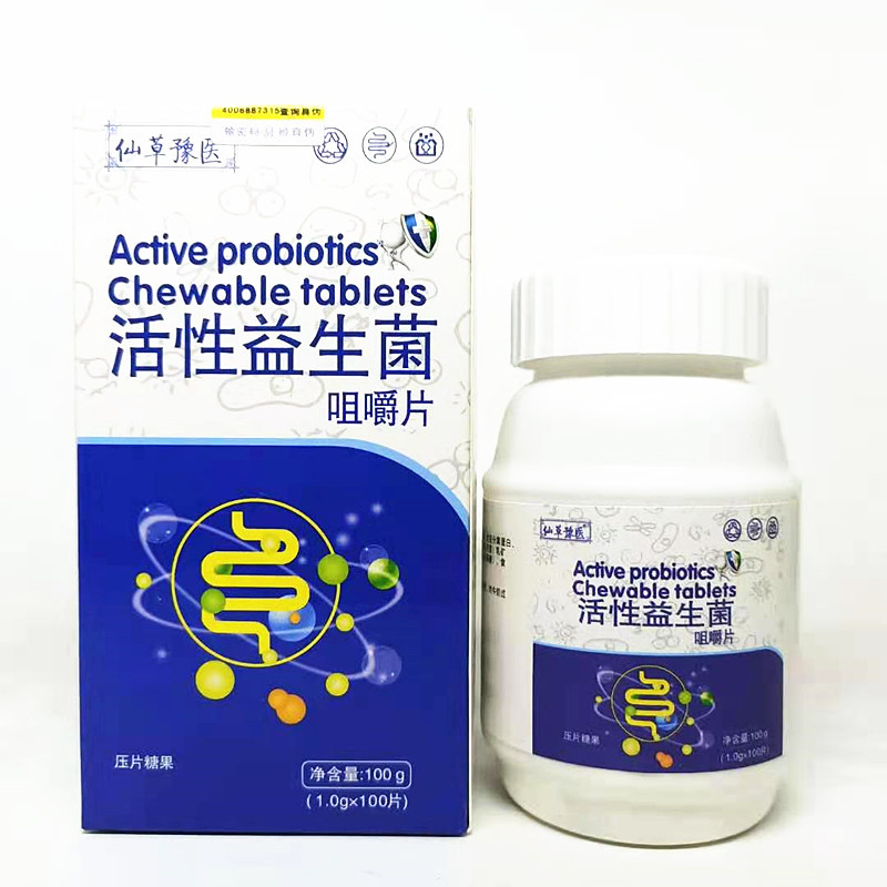 河南虎熙商貿(mào)有限公司