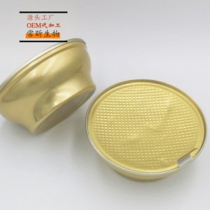 常昕（廈門）生物科技有限公司