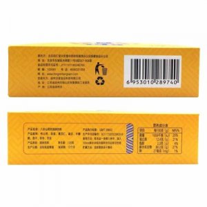 亳州弘明藥業(yè)有限責(zé)任公司