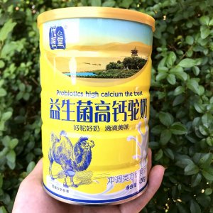 益生菌高鈣駝奶貼牌定制代加工