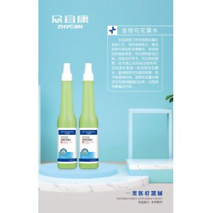金銀花花露水代加工貼牌OEM/ODM