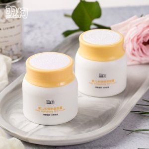 嬰兒多效倍潤面霜OEM/ODM代加工