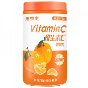 長(zhǎng)沙素雅食品貿(mào)易有限公司