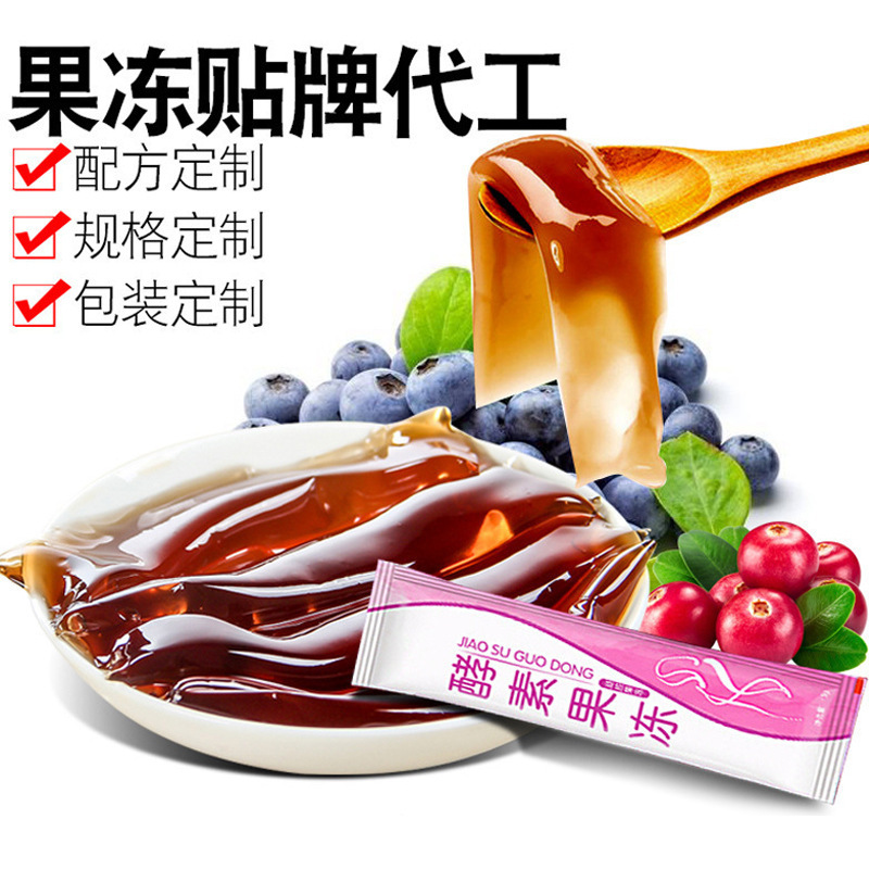 廣州惠草燕食品有限公司