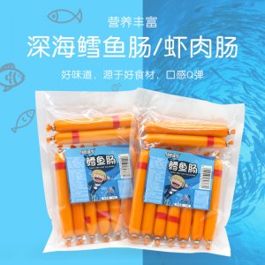 兒童深海鱈魚腸蝦肉蝦腸袋裝廠家即食零食水產(chǎn)休閑魚腸OEM代加工