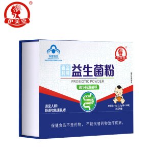 益生菌粉貼牌OEM/ODM