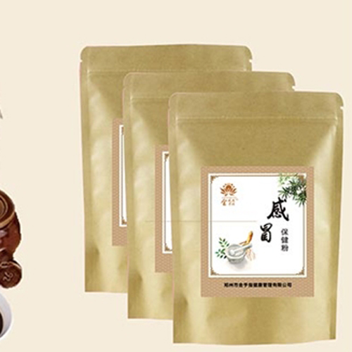 感冒保健粉貼牌OEM/ODM