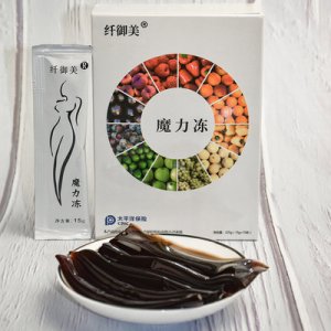 纖御美魔力凍OEM代加工