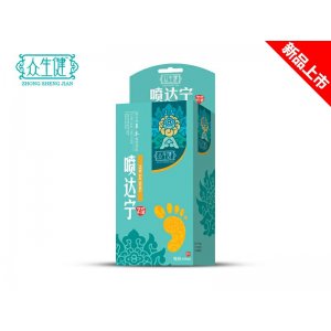 噴達寧可OEM/ODM代工