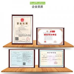 軟膠囊OEM/ODM代加工