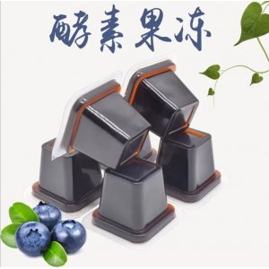 益生菌酵素果凍OEM代加工貼牌定制代加工