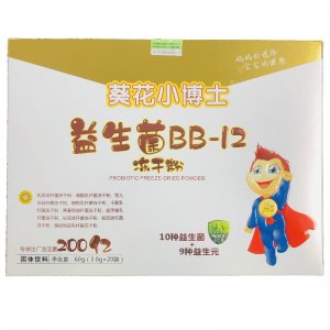 兒童益生菌凍干粉、可OEM/ODM代工
