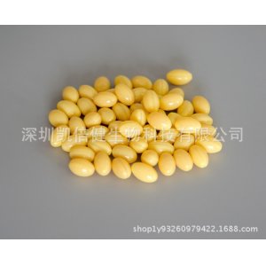 膠囊保健食品可OEM/ODM代工